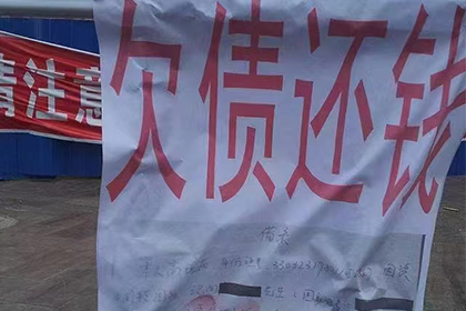 他人借款未还，我该如何应对：反思自身行为与应对策略