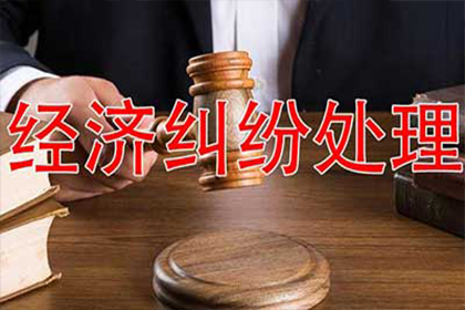 录音证实债务已还，法院仍可依据借条确认债务清偿状态